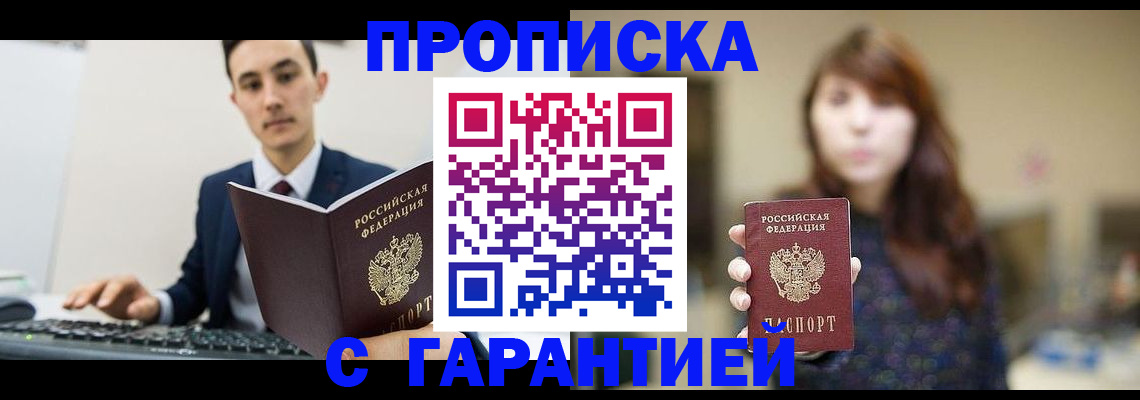 форма 3 в Вологде